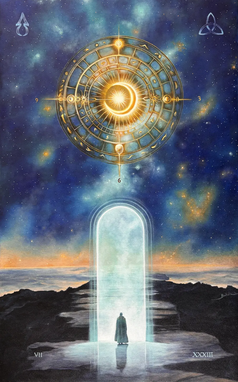 El Portal C